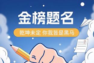 上赛季0-2客负圣徒，瓜帅发火：对得起球迷吗？曼联等着干掉我们