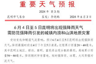 莱万将成为巴萨队史第三快打进50球球员，仅次于埃托奥和苏亚雷斯