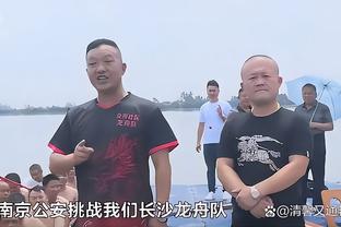 世体：欧冠与巴黎对决，莱万和阿劳霍将在攻防两端起重要作用