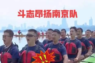 镜报：梅西将缺席对华盛顿联比赛，还可能缺战两场阿根廷队友谊赛