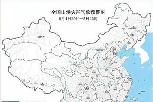 克莱：经历了这样两场失利 我们确实有泄气的情绪