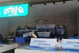 开云棋牌入口官网截图4