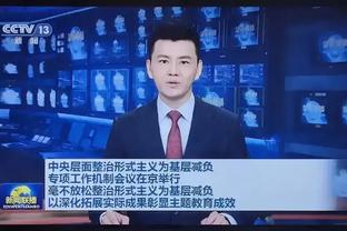 米歇尔：皇马青训球员可以在任何球队踢球，而巴萨青训则很困难