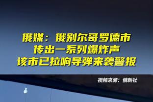 帕雷德斯谈世界杯冲突：范迪克来势汹汹，不反击估计会被他打晕