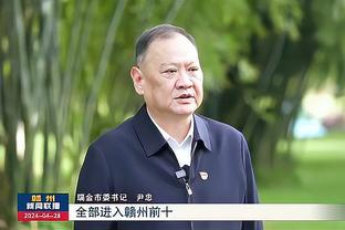 还是有伤！记者拍到克雷桑赛前练习射门不敢发力