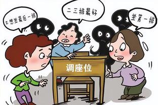 又凉一支！宁波男篮提前无缘本赛季季后赛