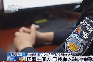 188金宝搏线上截图0