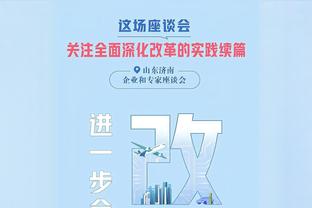 坎迪斯：克莱没在终结阵容让他难以接受 其身体不允许他这样做了