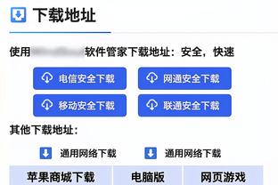 ?波普：我有好几年应该入选最佳防守一阵或二阵了！