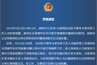 亚洲各联赛外援政策：沙特联赛将增至10人，J联赛外援名额不受限