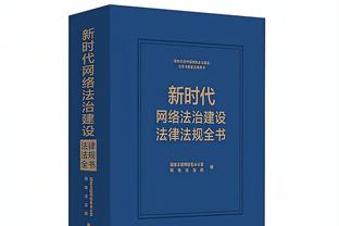 半岛手机客户端官网首页登录