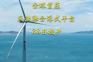 塞内加尔媒体：朗斯会再报价法耶，考虑报价超过900万永久签下他