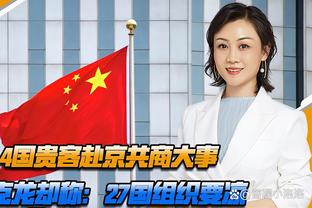 完成隔扣但并不准！内史密斯半场7中2拿到4分 三分3中0