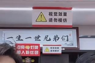 外线压制！雷霆三分29投14中 鹈鹕三分26投仅7中