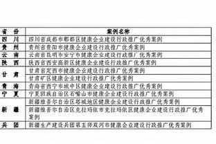 新利18亚洲线截图1