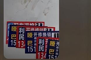 克洛普：只要还剩11人都会全力以赴，给凯莱赫今天的表现打A+