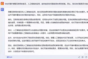 纳斯：球队找到了一些默契和信心 我们不再过度依赖明星球员