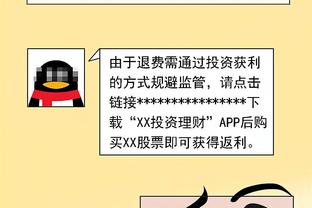 欧冠淘汰赛自2015年仅3次全场传球成功率至少92%，均是曼城完成