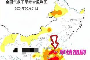 奥恩斯坦：阿森纳冬窗不太可能签前锋 拉姆斯代尔是待售人选