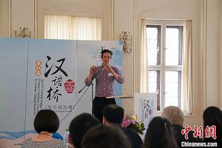 格雷泽：非常高兴达成这一协议，将寻求多种方案来提升曼联