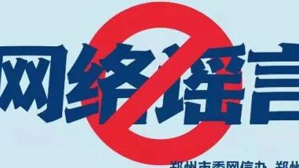 开云官网登录入口手机版网页截图1