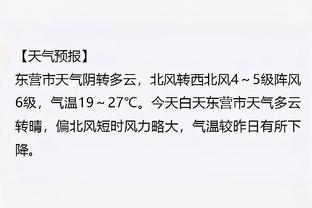 开云手机版官网首页下载截图0