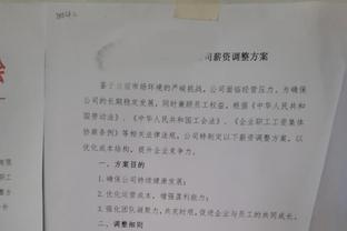 高情商？帕尔默：理解别人想罚但我是主罚手，事后我们还开玩笑