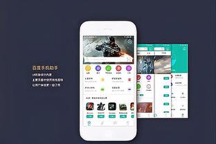 大号两双！周琦17中8拿到21分17篮板3盖帽