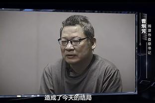 巴勒斯坦队长：我们不仅仅是参与，我们来亚洲杯是展示自身水平