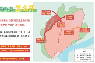 迈阿密2026年世界杯将承办7场比赛：包括4场小组赛、三四名决赛