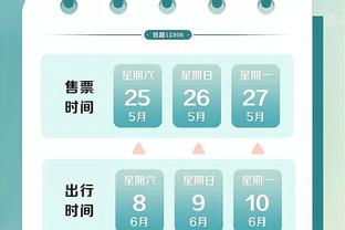 争夺50万美元！丁俊晖、奥沙利文表示自己将是第一个167得主