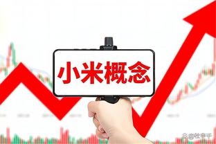 季后赛再度逆天改命？今年热火还能进总决赛吗？